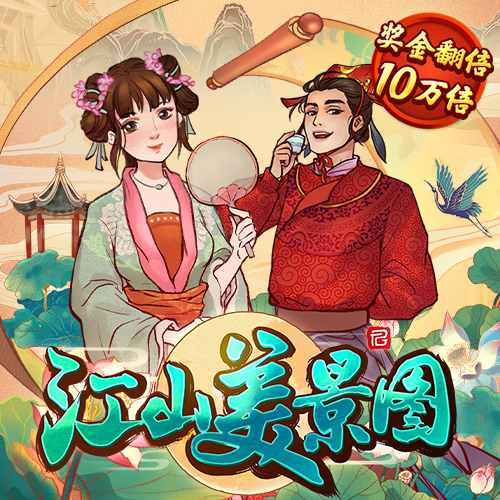 b33体育官网