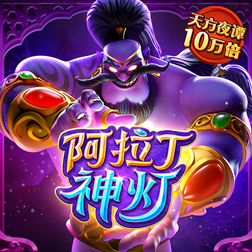 9159金沙游戏场