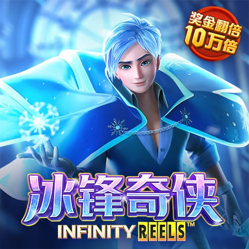 ng体育官网app下载