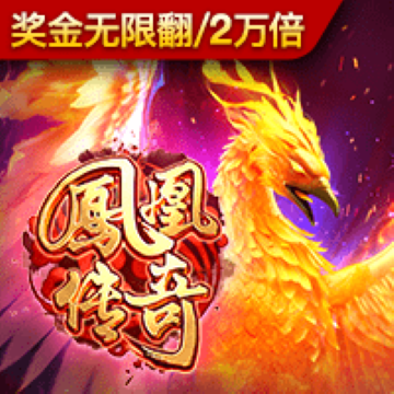 7755彩票app最新版本更新内容