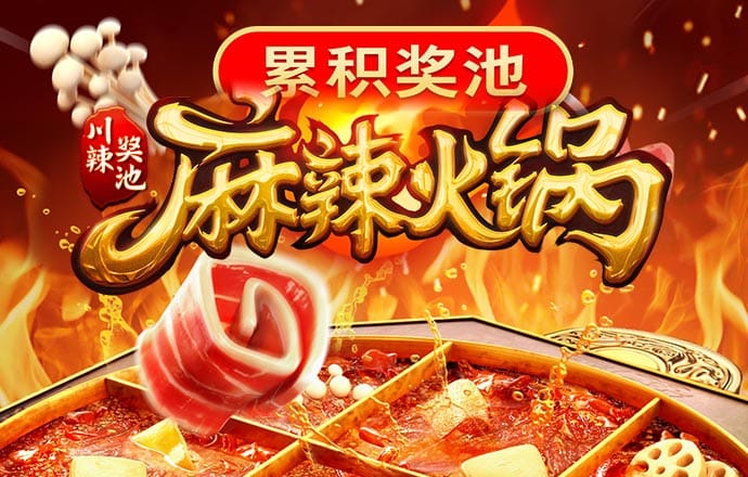港澳宝典官网