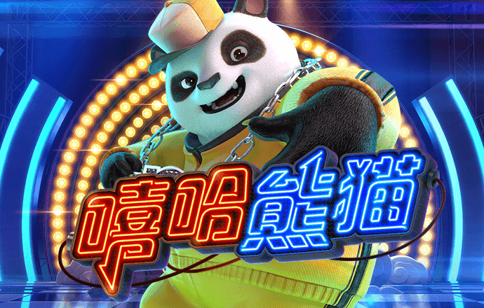 三肖必中特三肖三码官方下载
