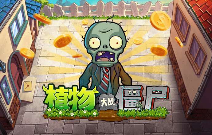 金年会体育app