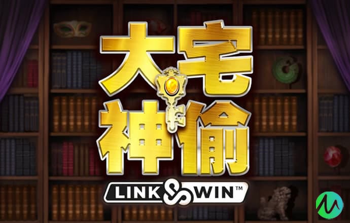 金沙990下载